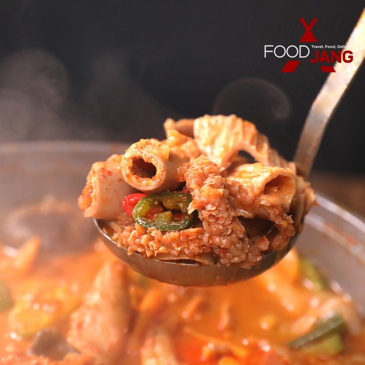  소곱창전골 1kg (3~4인분)