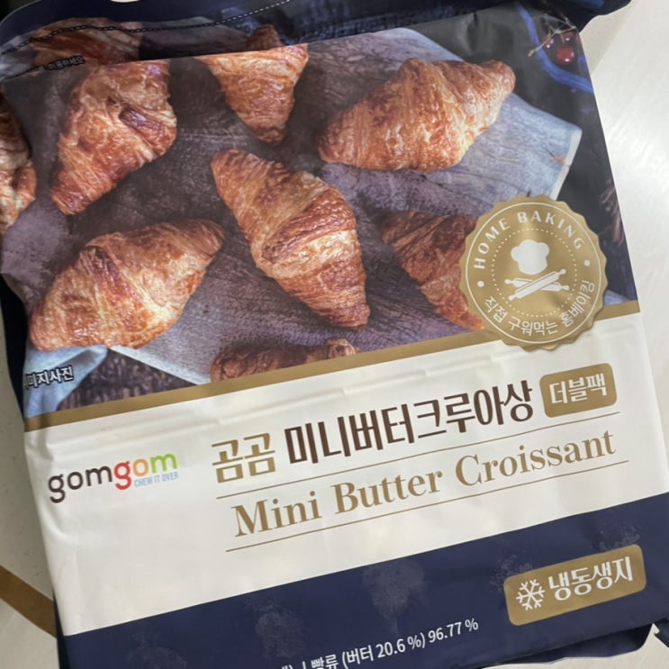  쿠팡 곰곰미니버터크루아상 냉동생지 크로와상 크로플 생지추천 홈카페