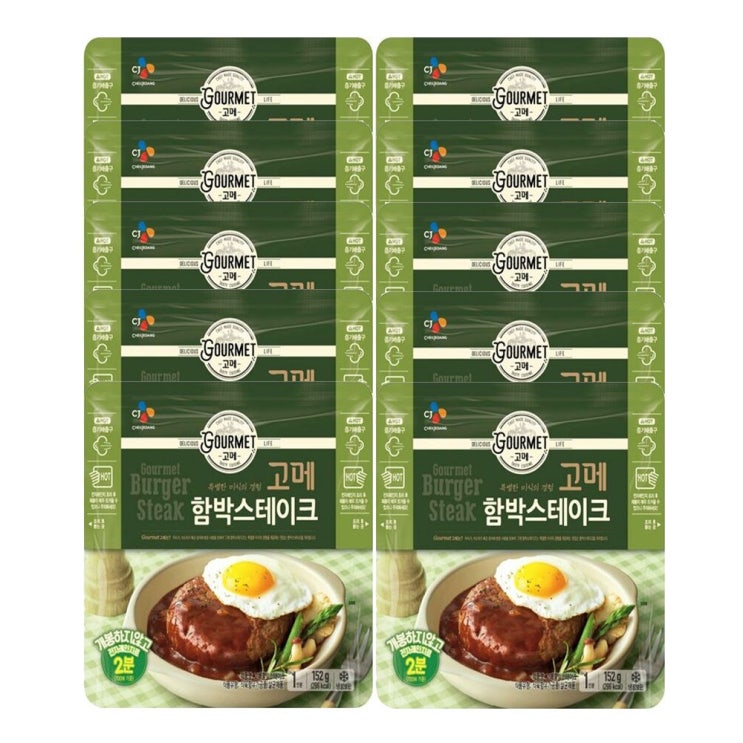 인기 급상승인 (냉장)고메 함박스테이크152gx10개, 없음, 상세설명 참조 ··· 인기 급상승인 (냉장)고메 함박스테이크152gx10개, 없음, 상세설명 참조 ···