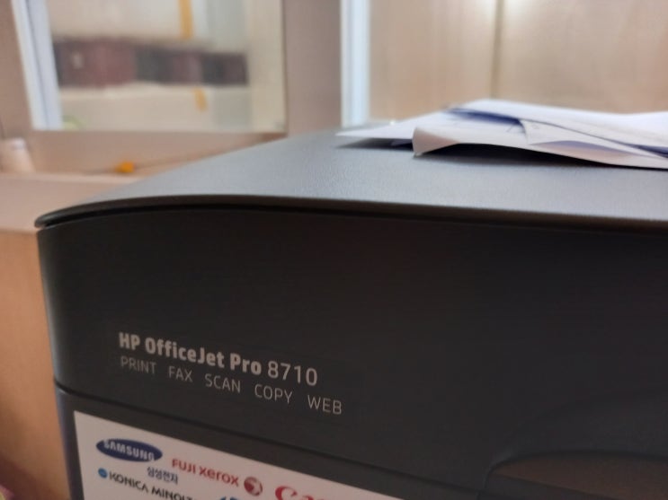 경기 광주 복합기 임대 hp8710 무한잉크 프린터 노즐 인식 안됨 다녀옴 경기 광주 복합기 임대 hp8710 무한잉크 프린터 노즐 인식 안됨 다녀옴