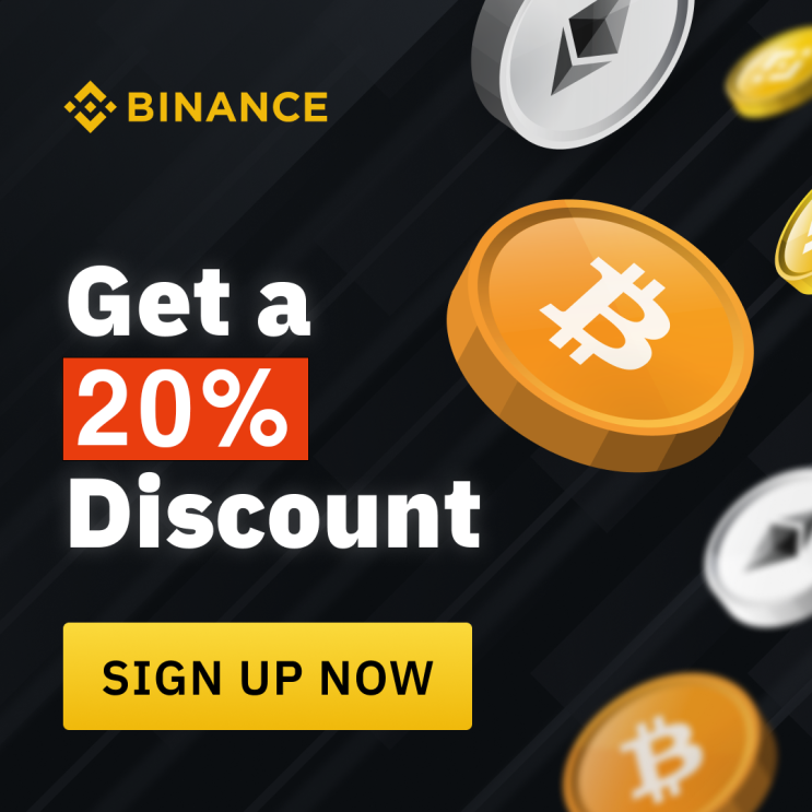  2021년 바이낸스 Binance 수익 손익 인증