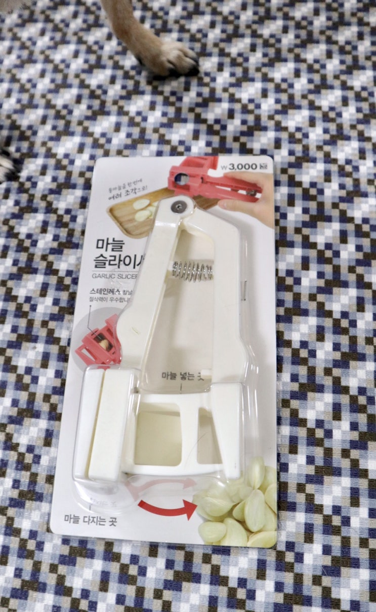  다이소추천상품::봄봄지퍼백/다회용밀폐용기/면코팅고무장갑/마늘슬라이서 리뷰