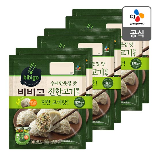 잘팔리는 비비고 수제만둣집 맛 진한고기만두400g＊2번들 x 3개, 옵션없음, 옵션없음 추천합니다