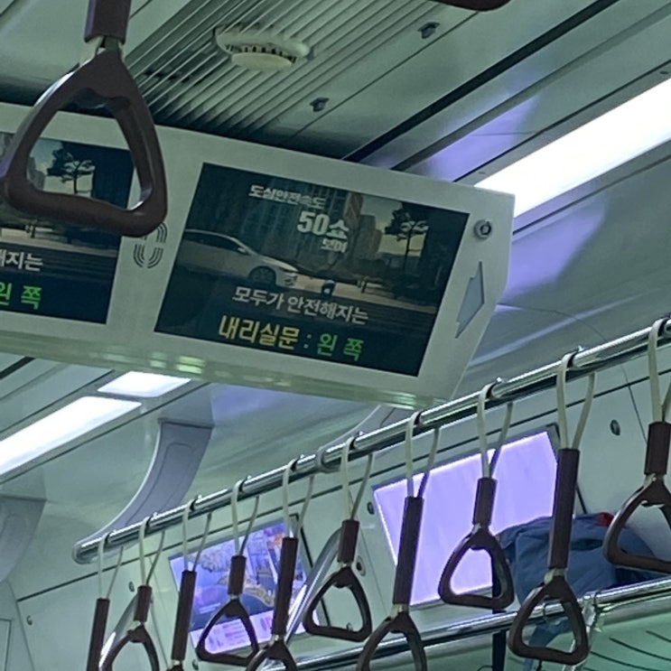  [일상]2021.03.09/두 투머치토커의 만남 ƪ( ˘ ˘ )ʃ
