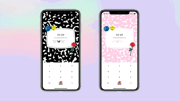  [아이폰] 컴포지션 노트 카톡 테마 공유⋆｡˚(블랙&핑크 버전)