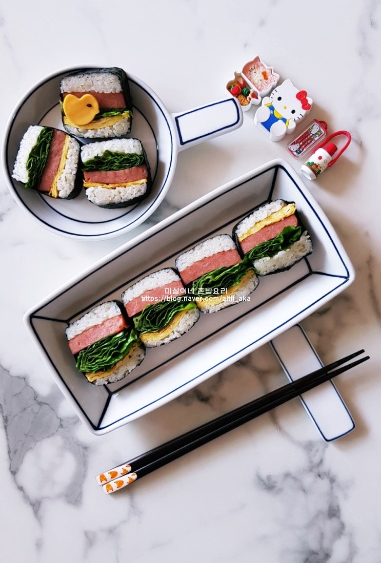 다이소무스비틀 김밥틀 스팸무스비 네모김밥 간단한 소풍도시락 만들기