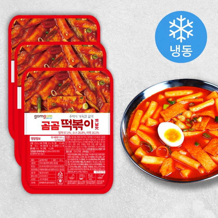 많이 팔린 곰곰 떡볶이 옛날맛 (냉동), 560g, 3개(로켓배송) 추천해요