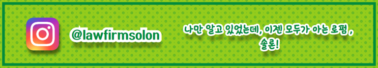  입법 현실에 비추어 볼 때 헌법이 더 중요해지는 것 아닌가