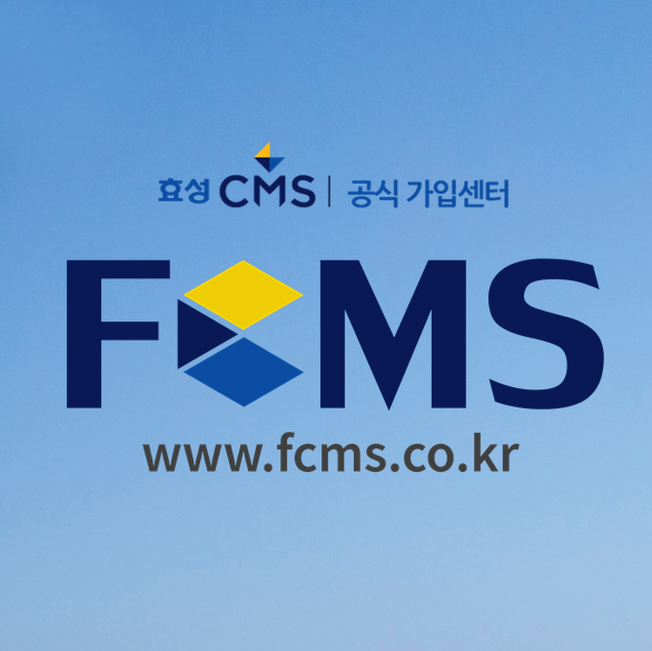  CMS프로그램 추천은 여기