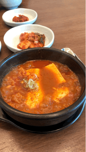  지웰시티맛집 찹찹후기 솥정