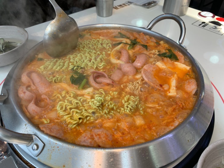  [마곡맛집] 아이 엠 그라운드 자기소개 하기! 핫! 둘! 킹콩샤워! feat.킹콩부대찌개