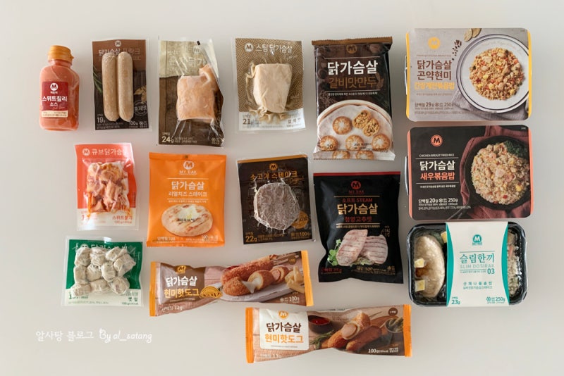 미토리 추천 인코드로 얻을 수 있는 디너 다이어트 식단 시작!