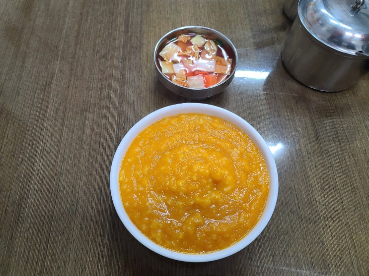  광명시장 무첨가 호박죽 삼천원