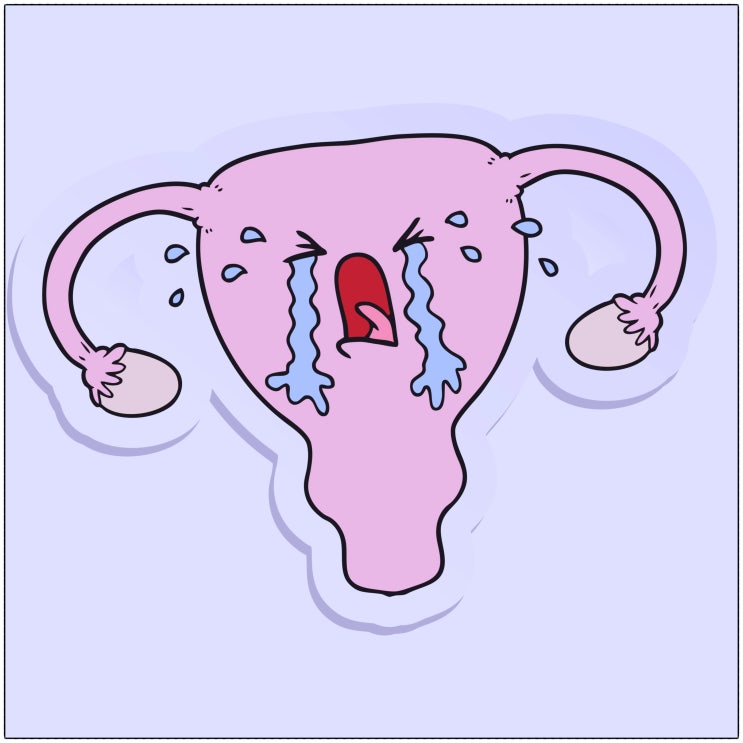  자궁근종 3cm, 수술까지 필요할까? 의사가 답합니다