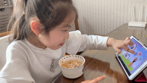  유아영어 이북과 함께하는 리딩게이트로 온라인 학습해요