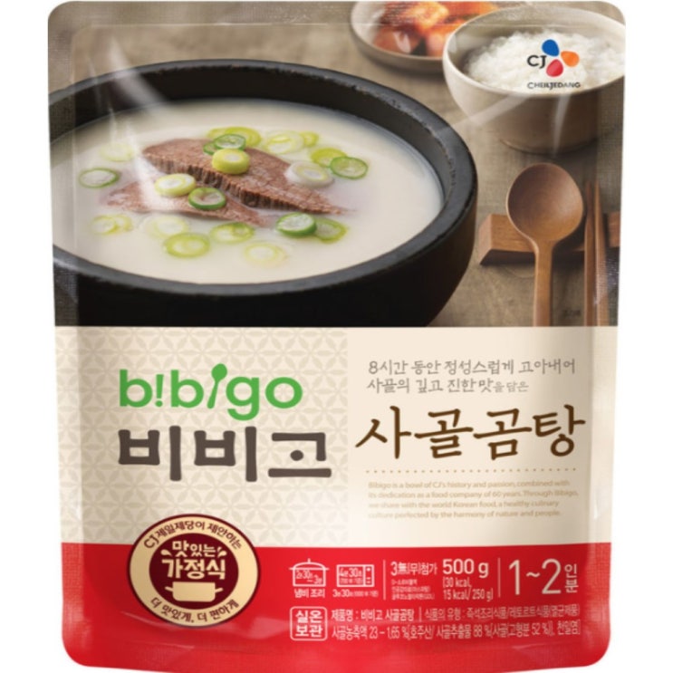 리뷰가 좋은 씨제이 비비고 사골곰탕 500G 8시간 동안 정성스럽게 고아내 사골 육수의 깊고 진핫 맛 첨가물 넣지 않음, 10팩 ··· 리뷰가 좋은 씨제이 비비고 사골곰탕 500G 8시간 동안 정성스럽게 고아내 사골 육수의 깊고 진핫 맛 첨가물 넣지 않음, 10팩 ···