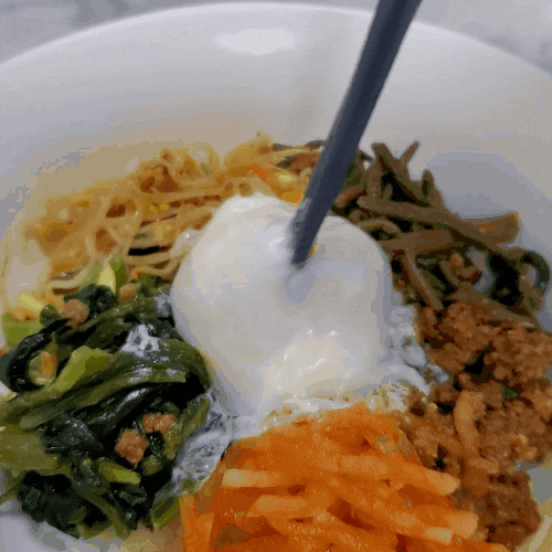비빔밥밀키트 : 일본에서 식자재 배달시키기