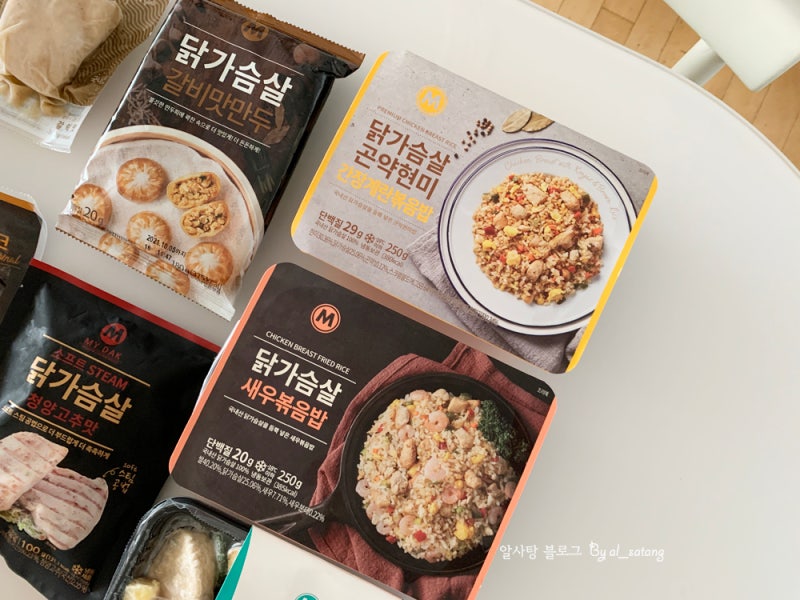 미토리 추천 인코드로 얻을 수 있는 디너 다이어트 식단 시작! 4