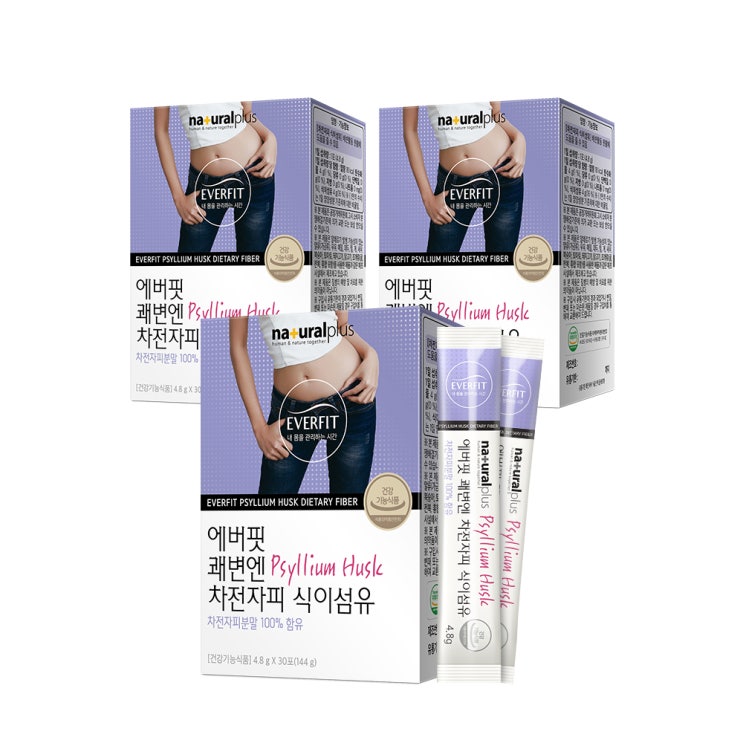 선택고민 해결 내츄럴플러스 에버핏 쾌변엔 차전자피 식이섬유, 4.8g, 90개입(로켓배송) 추천합니다 선택고민 해결 내츄럴플러스 에버핏 쾌변엔 차전자피 식이섬유, 4.8g, 90개입(로켓배송) 추천합니다