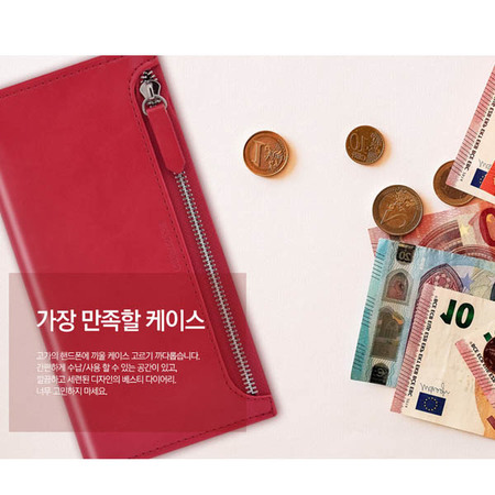 가성비갑 갤럭시S21 5G 케이스 G991N 자급제 지갑형 MO란 추천합니다 가성비갑 갤럭시S21 5G 케이스 G991N 자급제 지갑형 MO란 추천합니다
