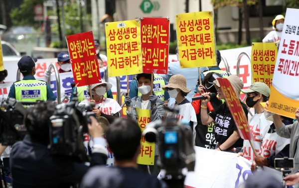 삼성생명, 자회사 활용 '암보험금 부지급' 셀프 손해사정 삼성생명, 자회사 활용 '암보험금 부지급' 셀프 손해사정