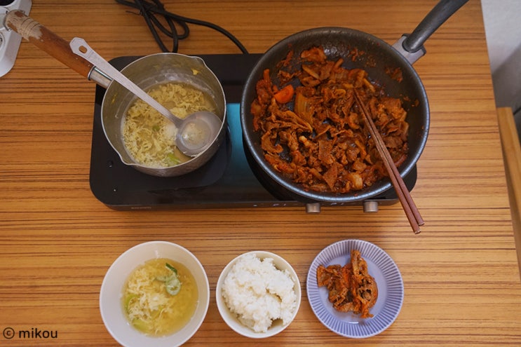제육볶음 레시피와 달걀탕 만들기 - 키첸 인덕션 추천