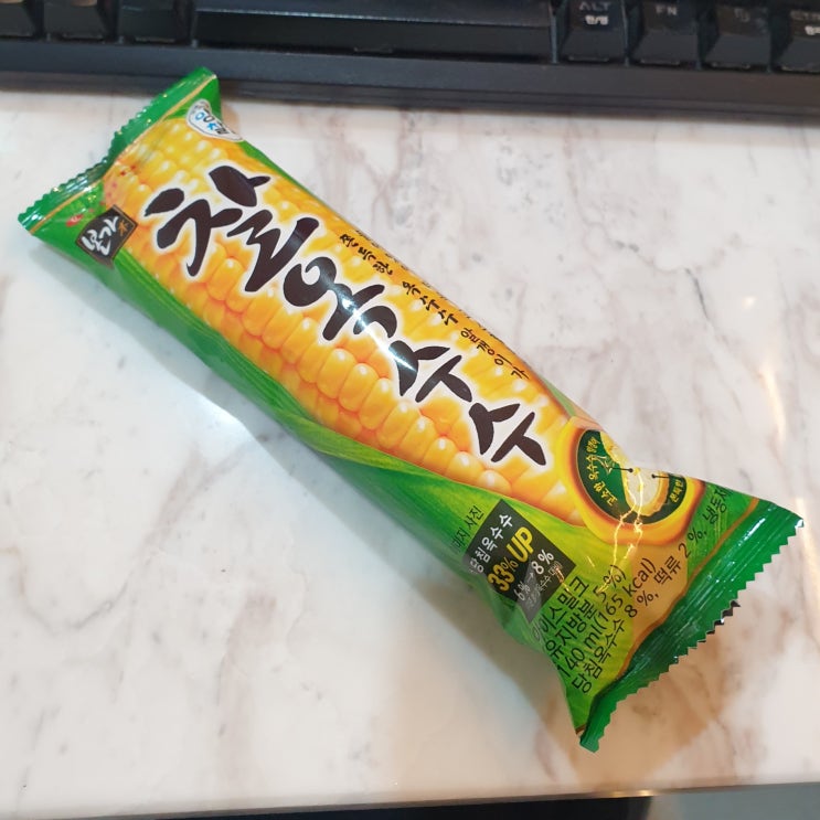 롯데 본가 찰옥수수 아이스크림 칼로리(열량)와 영양성분정보 확인해보아요. (옥수수 모양 아이스 크림)
