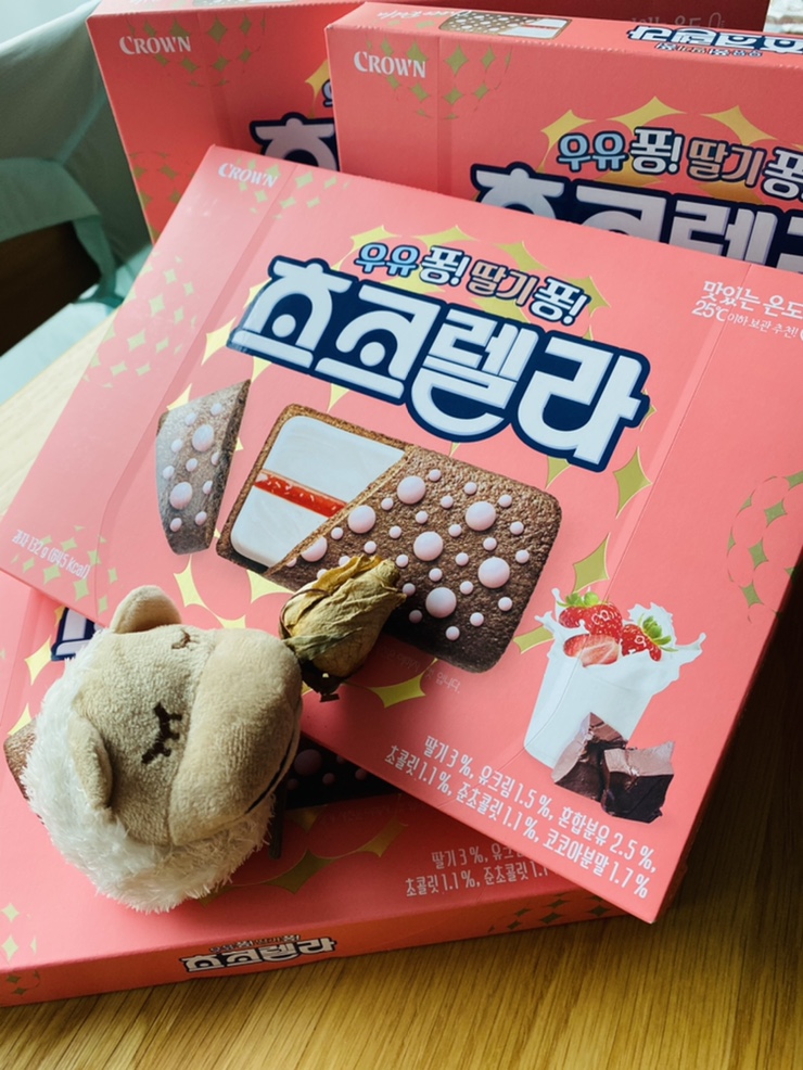  크라운 신상_우유퐁! 딸기퐁! 초코렐라