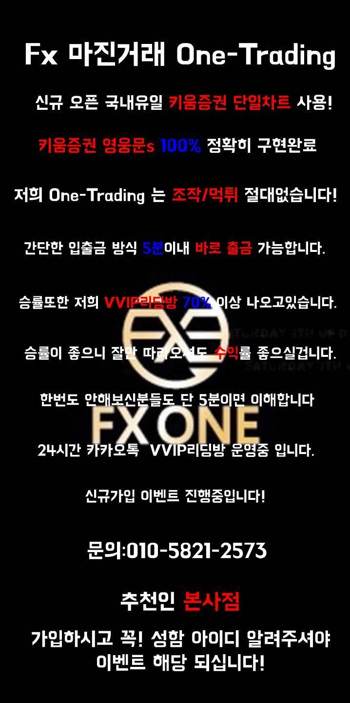 마진거래란? : 네이버 블로그