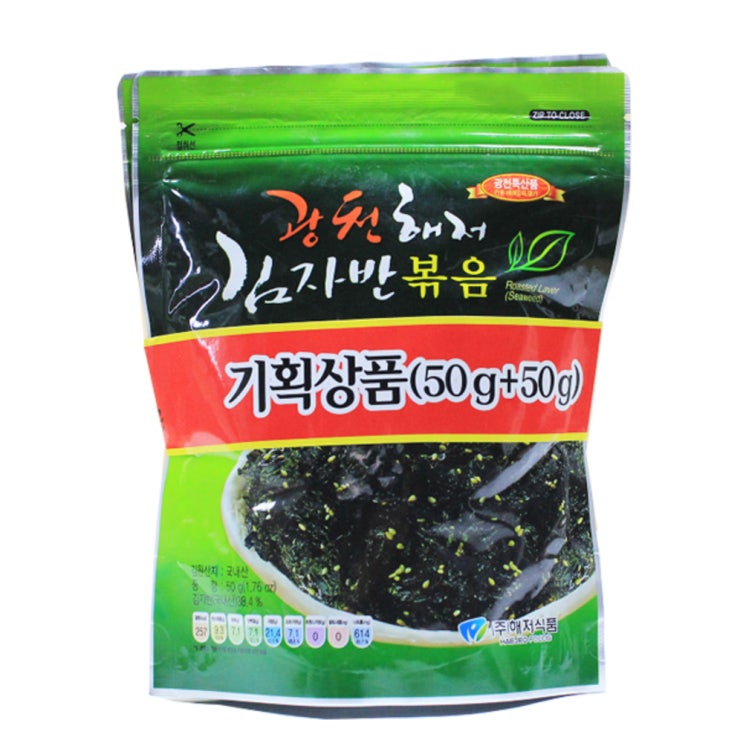 후기가 좋은 광천해저김 김자반 볶음, 50g, 2개입(로켓배송) 추천해요 후기가 좋은 광천해저김 김자반 볶음, 50g, 2개입(로켓배송) 추천해요