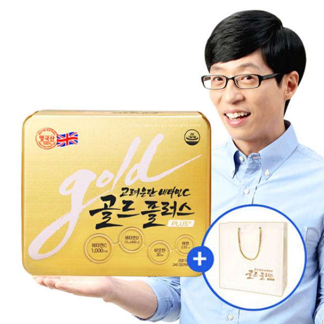 인기있는 고려은단 비타민C골드플러스 240정(8개월분)+쇼핑백증정 좋아요 인기있는 고려은단 비타민C골드플러스 240정(8개월분)+쇼핑백증정 좋아요