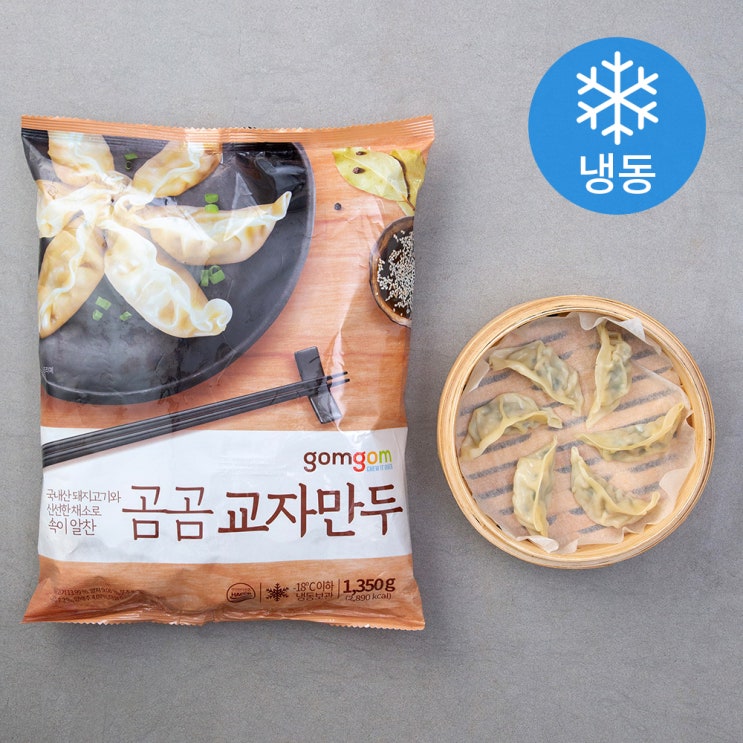 구매평 좋은 곰곰 교자만두 (냉동), 1.35kg, 1개(로켓배송) 추천해요