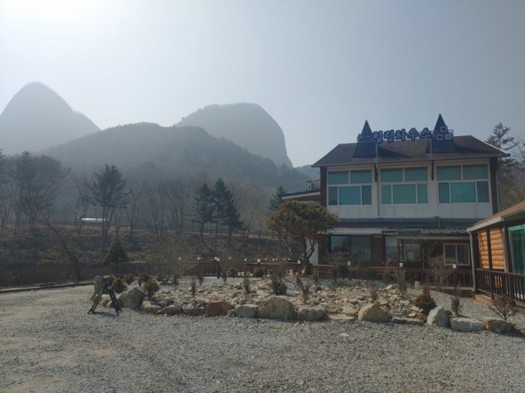  사랑 :) 마이산힐링하우스 앤 카페
