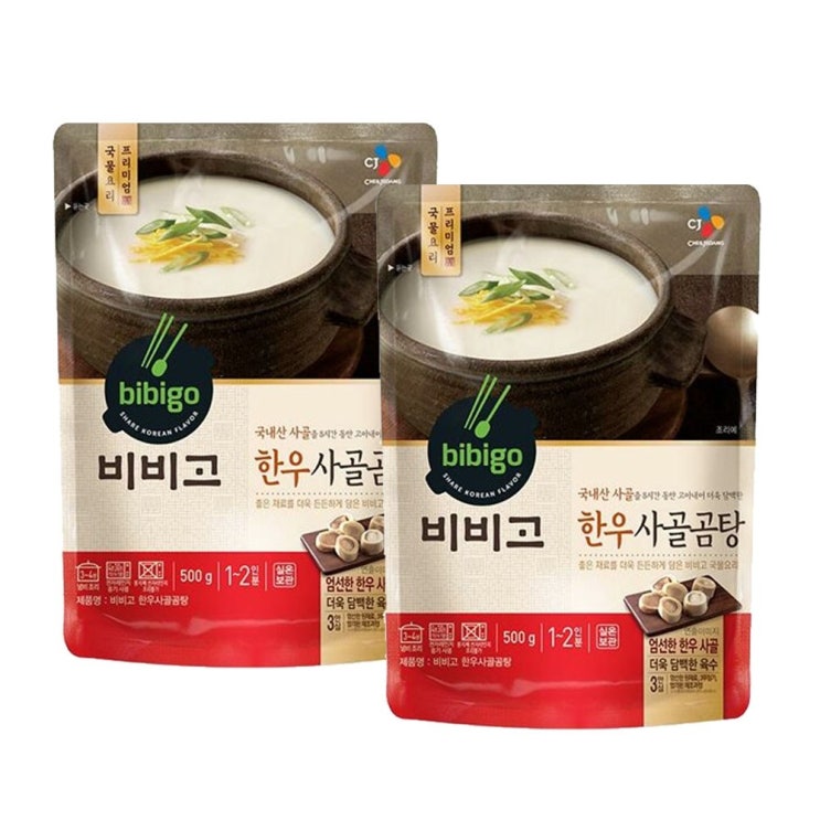 리뷰가 좋은 (상온)비비고 한우사골곰탕500g x2개, 1세트 좋아요