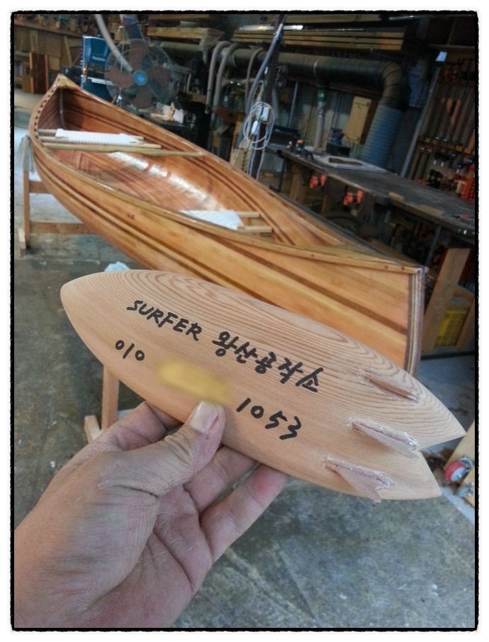  차량전화번호판 써프보드  Surfboard
