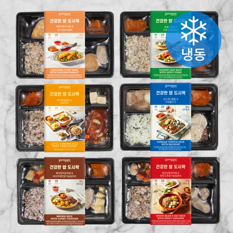 선호도 높은 곰곰 건강한 밥 도시락 (냉동), 260g, 6개(로켓배송) 추천합니다