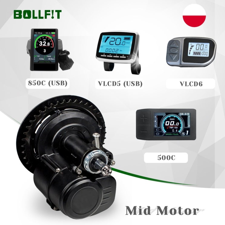 인지도 있는 Tsdz2 전기 자전거 Ebike 변환 키트 VLCD5 850C 디스플레이와 Tongsheng 36V 48V 250W 350W 500W 중앙 중반 드라이브 모터|전기 인지도 있는 Tsdz2 전기 자전거 Ebike 변환 키트 VLCD5 850C 디스플레이와 Tongsheng 36V 48V 250W 350W 500W 중앙 중반 드라이브 모터|전기