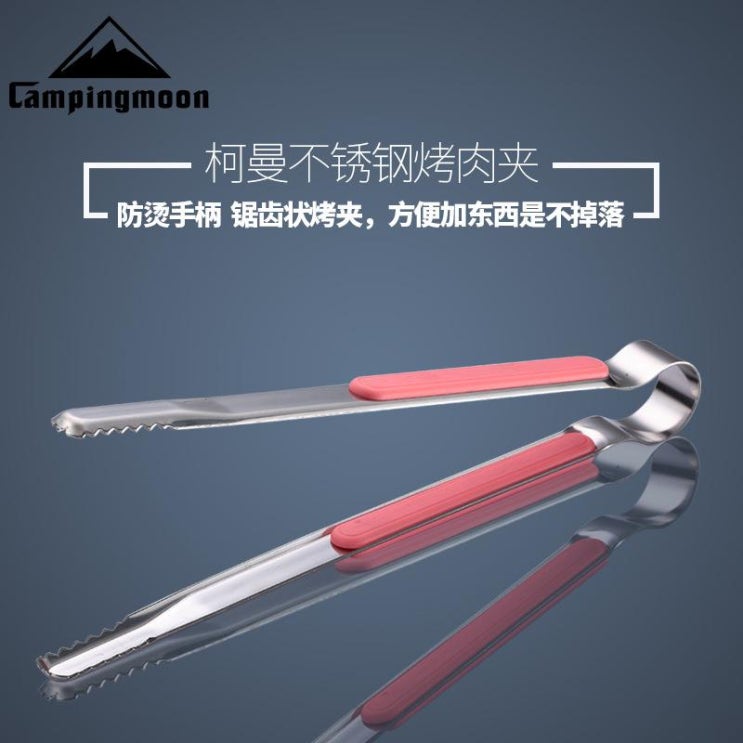 많이 찾는 코스트코화로 캠핑화로대 그리들 가정용화로 개인 미니 화로 Koman 야외 겨울 굽기, Keman 스테인레스 스틸 바베큐 클램프 ··· 많이 찾는 코스트코화로 캠핑화로대 그리들 가정용화로 개인 미니 화로 Koman 야외 겨울 굽기, Keman 스테인레스 스틸 바베큐 클램프 ···