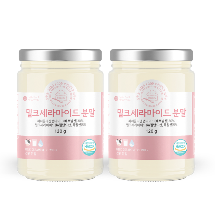 많이 팔린 바로푸드 밀크 세라마이드 분말 120g, 2통 추천해요 많이 팔린 바로푸드 밀크 세라마이드 분말 120g, 2통 추천해요