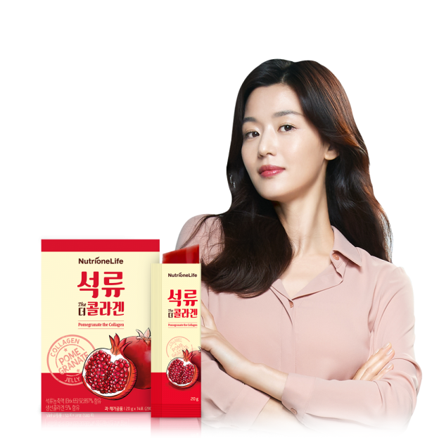  [뉴트리원]전지현 석류 더 콜라겐 젤리스틱 효능 복용법