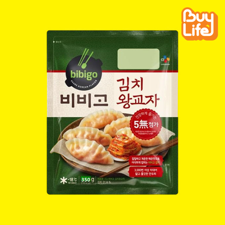 선호도 높은 비비고 김치왕교자 350g 2개 좋아요