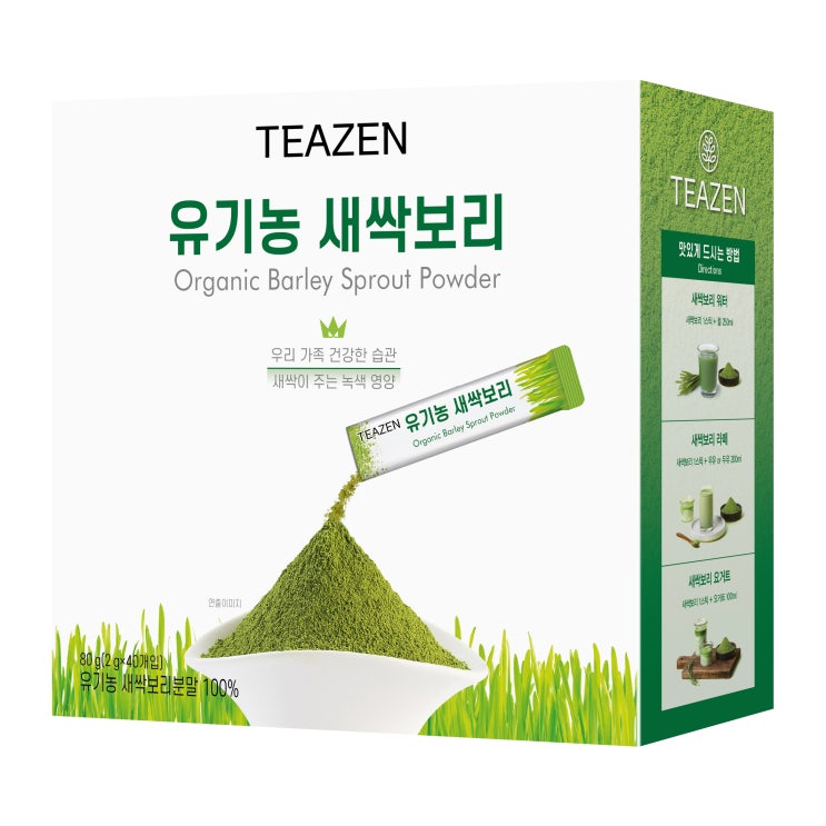 인지도 있는 티젠 유기농 새싹보리, 2g, 40개(로켓배송) ··· 인지도 있는 티젠 유기농 새싹보리, 2g, 40개(로켓배송) ···