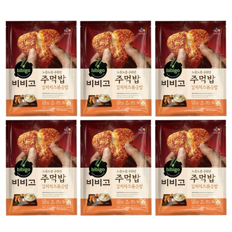 당신만 모르는 (냉동)비비고 구워낸주먹밥김치치즈500gx6개, 1세트 추천해요 당신만 모르는 (냉동)비비고 구워낸주먹밥김치치즈500gx6개, 1세트 추천해요
