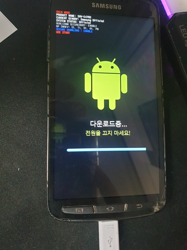  광주 부산 포항 경주 카카오톡 대화내용 복구 삭제된통화내역 복구 데이터복구 전문업체 출장데이터복구 택배가능한 데이터복구 업체 스마트폰 복원 포렌식 핸드폰 복구 영구삭제가능한 업체