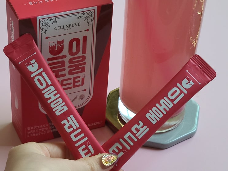 브이로움 레드티 붓기차 디톡스차 수분첩취 도 하고 일석이조 ! 브이로움 레드티 붓기차 디톡스차 수분첩취 도 하고 일석이조 !