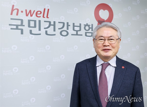 "부자 나라의 가난한 정부... 언제까지 돈이 없다고 할 건가" "부자 나라의 가난한 정부... 언제까지 돈이 없다고 할 건가"