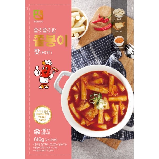 가성비갑 쫄봉이 밀떡볶이 핫(매운맛) 610g (밀떡 200g*2팩 야채어묵 60g*2팩 전용소스 45g*2팩 포함) ··· 가성비갑 쫄봉이 밀떡볶이 핫(매운맛) 610g (밀떡 200g*2팩 야채어묵 60g*2팩 전용소스 45g*2팩 포함) ···