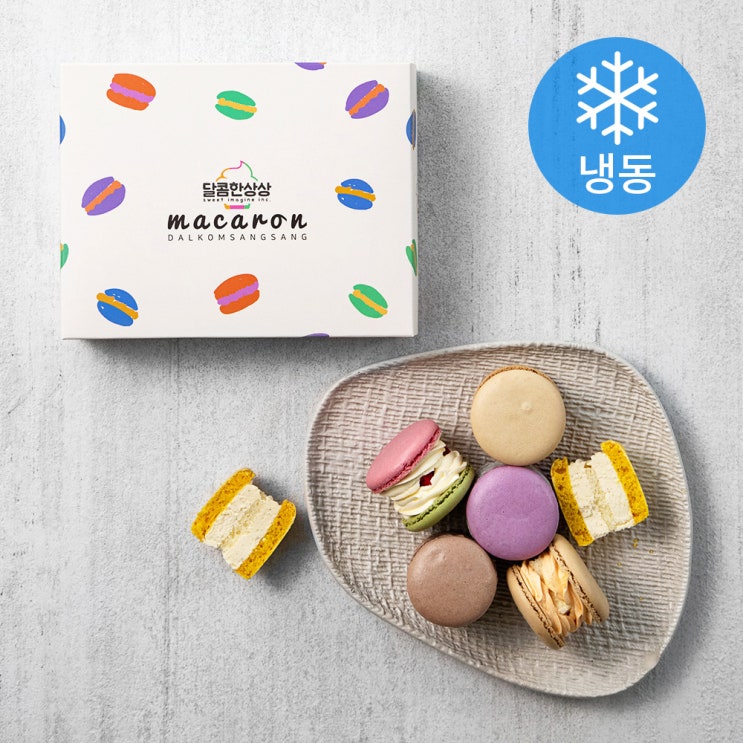 구매평 좋은 케익마카롱 (냉동), 200g, 1개(로켓배송) 추천합니다 구매평 좋은 케익마카롱 (냉동), 200g, 1개(로켓배송) 추천합니다