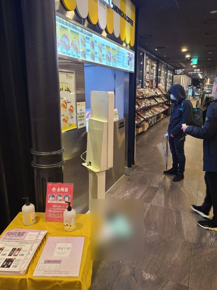 부산_가볼만한곳 속이 꽉 찬 달걀 샌드위치 테이크아웃매장 부산_가볼만한곳 속이 꽉 찬 달걀 샌드위치 테이크아웃매장