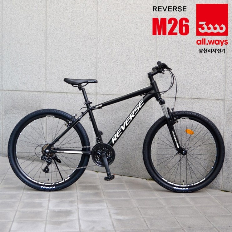 인기 많은 삼천리자전거 무료완전조립 삼천리 알루미늄 MTB 자전거 리버스 M26, 블랙 ··· 인기 많은 삼천리자전거 무료완전조립 삼천리 알루미늄 MTB 자전거 리버스 M26, 블랙 ···